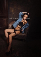 путана Катрин, анкета 387056, 29 лет, метро Кунцевская, фото 3