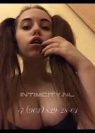 индивидуалка Алиса, анкета 387307, 24 года, метро Менделеевская, фото 1