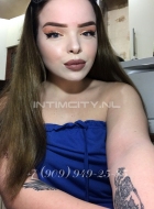 шлюха Валерия, анкета 387662, 24 года, метро Белорусская, фото 2