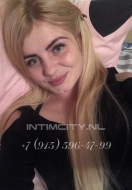 индивидуалка Леся, анкета 387979, 27 лет, метро , фото 1