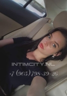 шлюха Анелия, анкета 388834, 27 лет, метро Академическая, фото 2