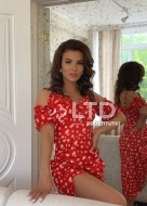 индивидуалка Кристина, анкета 408986, 23 года, метро Ленинский проспект, фото 1