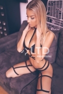 путана Катя, анкета 407920, 22 года, метро Киевская, фото 3