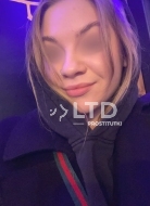 путана Анэт, анкета 407983, 22 года, метро Аэропорт, фото 3