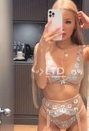 шлюха Леся, анкета 503462, 20 лет, метро Академическая, фото 2