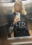 индивидуалка Дарина, анкета 407985, 29 лет, метро Арбатская, фото 1