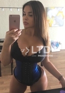 девушка по вызову Лера , анкета 408463, 26 лет, метро Курская, фото 4