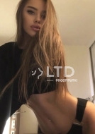 индивидуалка Мелисса, анкета 408483, 24 года, метро Фили, фото 1