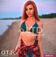 девушка по вызову Марина, анкета 409454, 27 лет, метро , фото 4