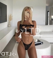 путана Ксения, анкета 409468, 25 лет, метро , фото 3