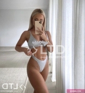 индивидуалка Ксения, анкета 409468, 25 лет, метро , фото 1