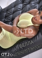 шлюха Белла, анкета 409782, 22 года, метро , фото 2