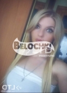 индивидуалка Маша, анкета 409872, 26 лет, метро , фото 1