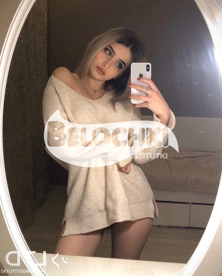 проститутка Инга, анкета 409881, 24 года, метро , цена от 2к/час