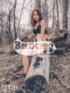 шлюха Диана, анкета 410038, 23 года, метро , фото 2