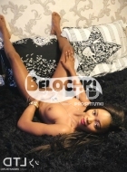 путана Никки, анкета 410062, 23 года, метро , фото 3