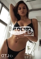 индивидуалка Юля, анкета 410168, 31 год, метро , фото 1