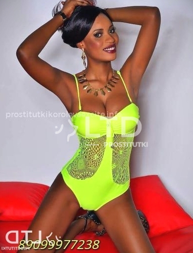 проститутка Шакира, анкета 410548, 23 года, метро , цена от 5к/час