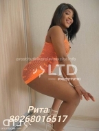 девушка по вызову Рита, анкета 410558, 24 года, метро , фото 4