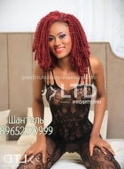 девушка по вызову Шантель, анкета 410563, 22 года, метро , фото 4