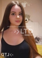 шлюха Катя, анкета 410659, 28 лет, метро , фото 2