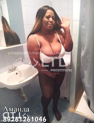 проститутка Аманда, анкета 410708, 28 лет, метро , цена от 4к/час