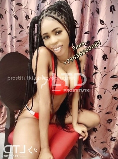 проститутка Элла, анкета 410719, 24 года, метро , цена от 4к/час