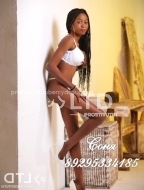 индивидуалка Соня, анкета 410734, 23 года, метро , фото 1