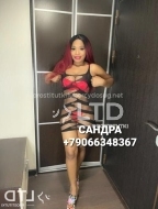 шлюха Сандра, анкета 410749, 22 года, метро , фото 2