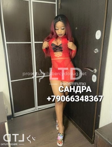 проститутка Сандра, анкета 410749, 22 года, метро , цена от 4к/час