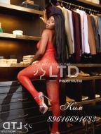 индивидуалка Ким, анкета 410763, 23 года, метро , фото 1