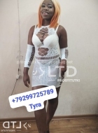 шлюха tyra, анкета 410774, 20 лет, метро , фото 2