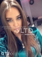 индивидуалка Аня, анкета 410799, 29 лет, метро , фото 1