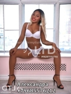 шлюха Александра, анкета 410839, 24 года, метро , фото 2