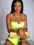 индивидуалка Шакира, анкета 410894, 24 года, метро , фото 1