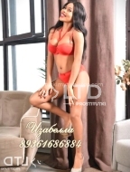 шлюха Изабелла, анкета 410905, 23 года, метро , фото 2