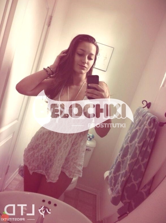 проститутка Аня, анкета 410961, 28 лет, метро , цена от 2.5к/час