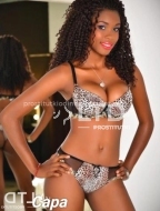 шлюха Сара, анкета 411339, 24 года, метро , фото 2