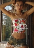 путана Света, анкета 412889, 25 лет, метро , фото 3