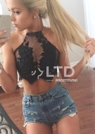 путана Танечка, анкета 405814, 26 лет, метро Нахимовский проспект, фото 3