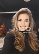 девушка по вызову Рита, анкета 413543, 23 года, метро Кутузовская, фото 4