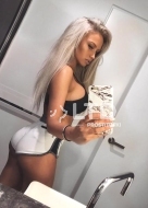 путана Аня, анкета 405914, 27 лет, метро Андроновка, фото 3