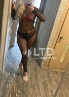 шлюха Маша, анкета 413882, 37 лет, метро Молодежная, фото 2