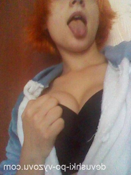 шлюха Арина, анкета 427170, 27 лет, метро Новогиреево, фото 2