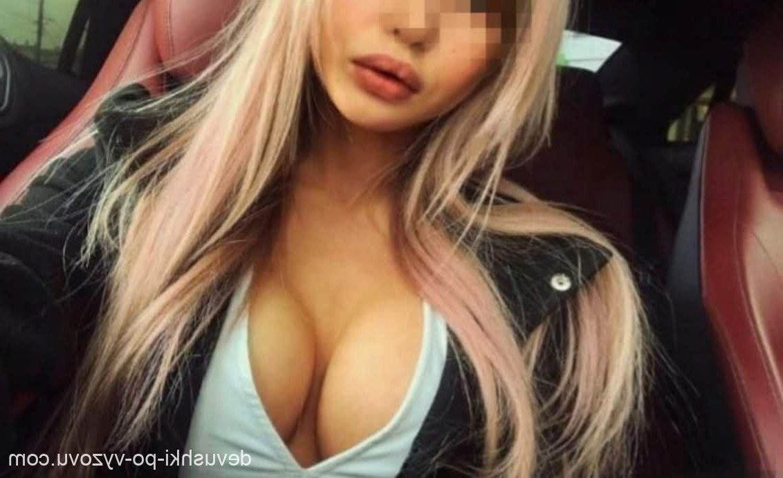 индивидуалка Галина, анкета 427208, 24 года, метро Олимпийская Деревня, фото 1