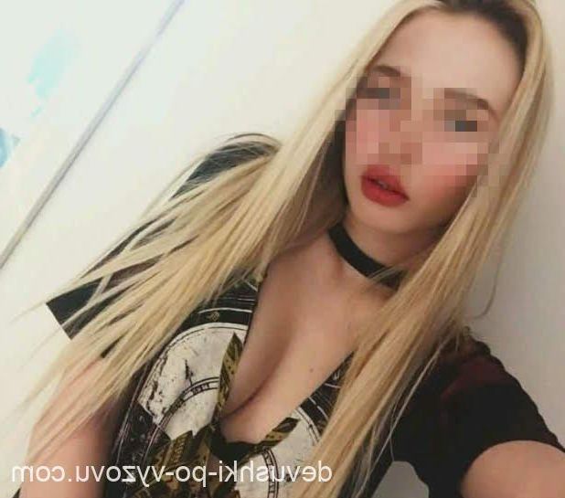 шлюха Галина, анкета 427208, 24 года, метро Олимпийская Деревня, фото 2