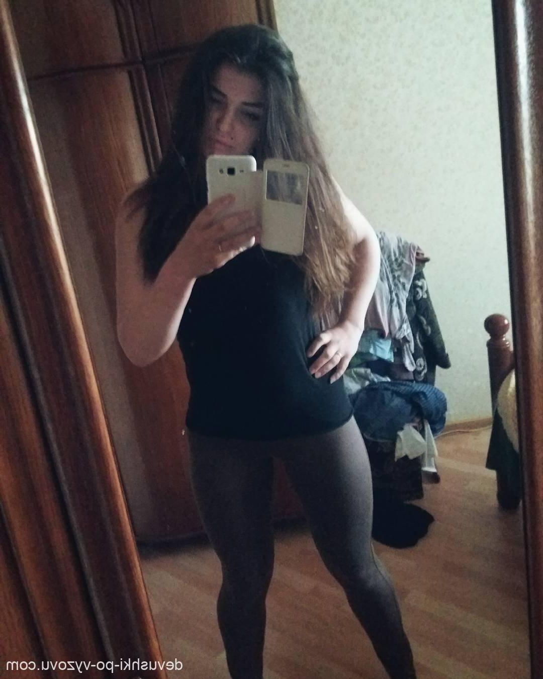 шлюха Софья, анкета 427289, 21 год, метро Пражская, фото 2