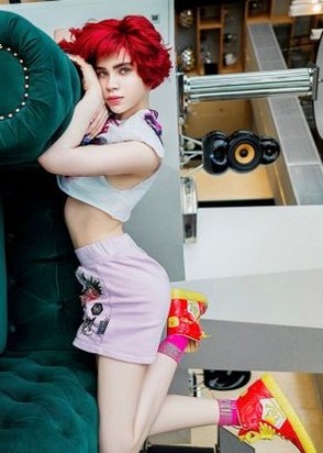 индивидуалка Тигренок в Москва сити, анкета 460499, 20 лет, метро Шелепиха, фото 1