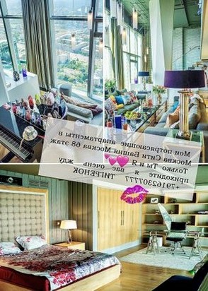 шлюха Тигренок в Москва Сити, анкета 460517, 20 лет, метро , фото 2