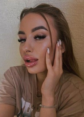 путана Арина, анкета 470424, 22 года, метро Бибирево, фото 3